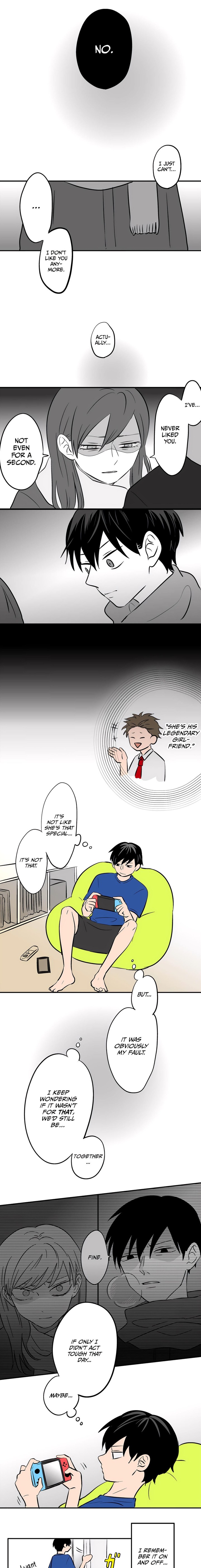 Koori No Jouheki 86 6