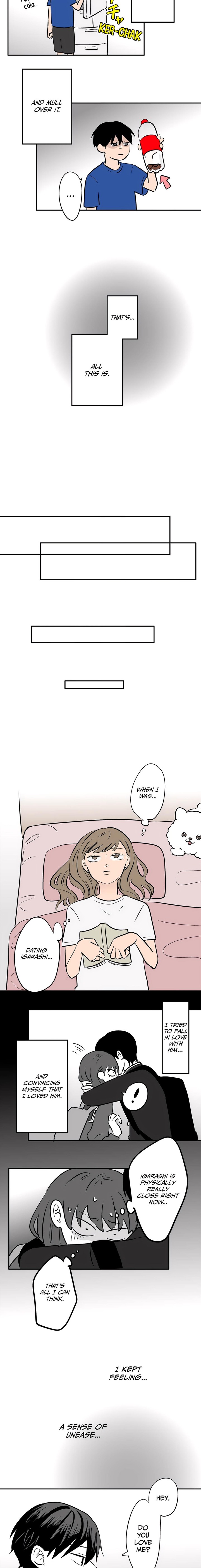 Koori No Jouheki 86 7