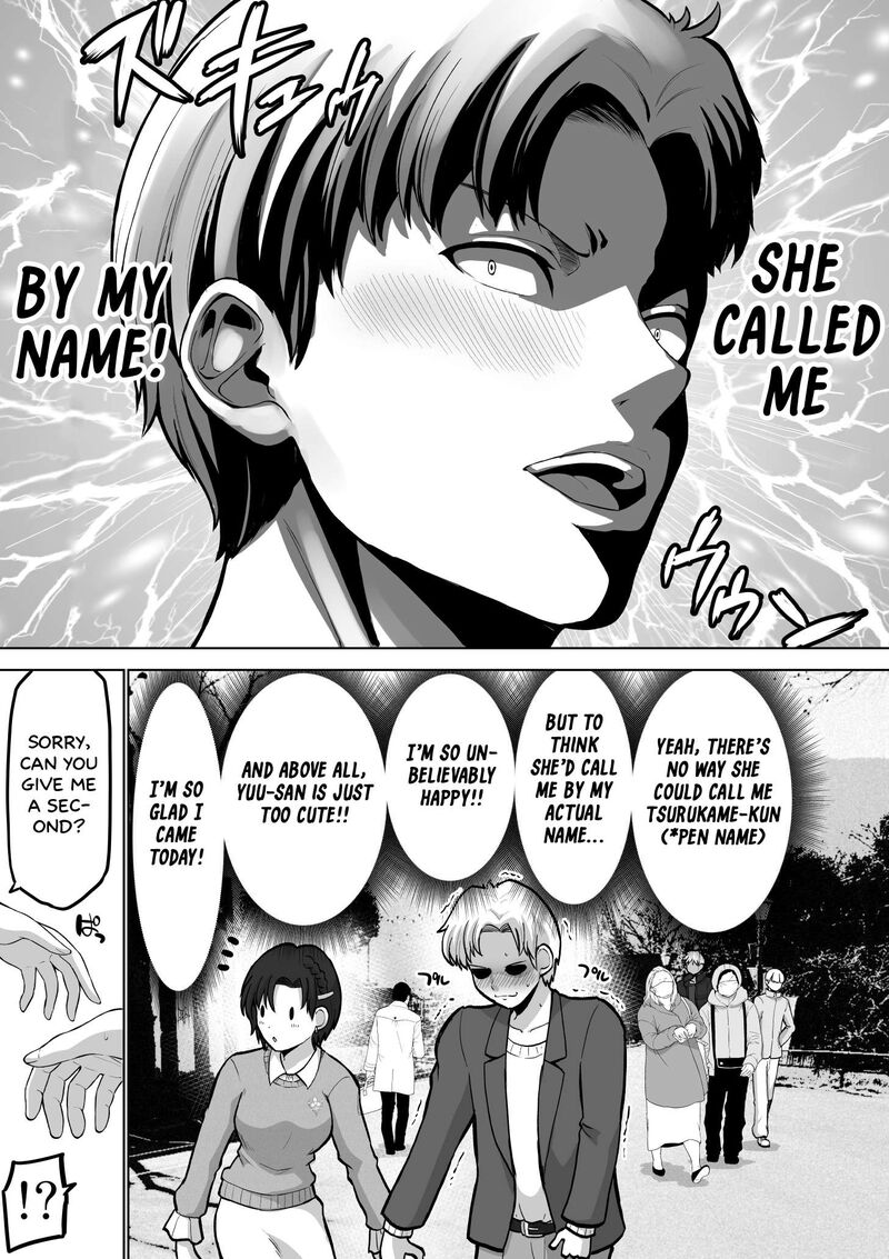 Kore Kara Dandan Shiawase Ni Natte Iku Kowai Onna Joushi 137 4