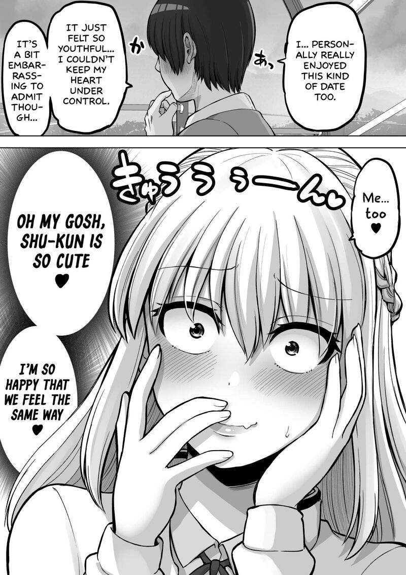 Kore Kara Dandan Shiawase Ni Natte Iku Kowai Onna Joushi 138 6