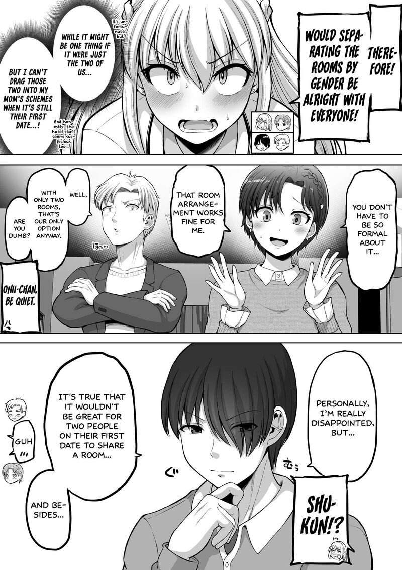 Kore Kara Dandan Shiawase Ni Natte Iku Kowai Onna Joushi 141 3