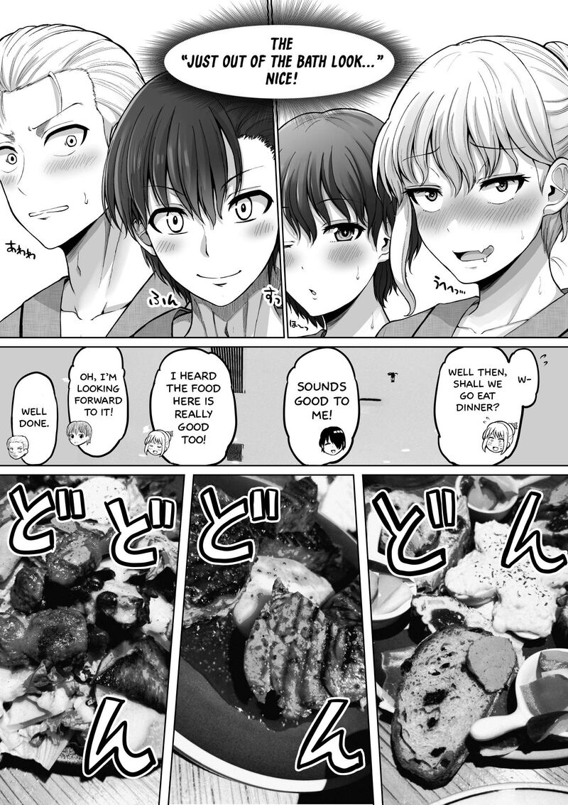 Kore Kara Dandan Shiawase Ni Natte Iku Kowai Onna Joushi 144 4