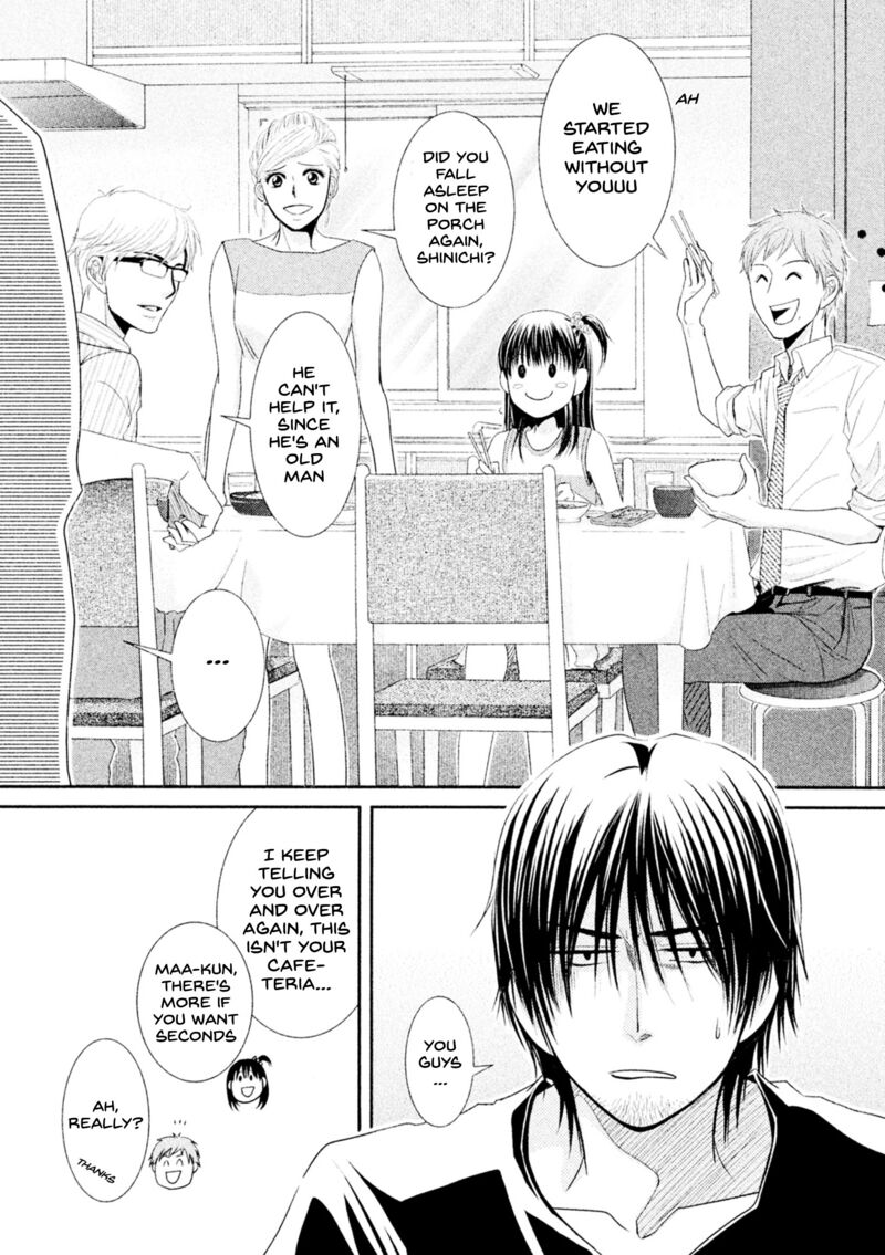 Kore Wa Koi No Hanashi 42 14