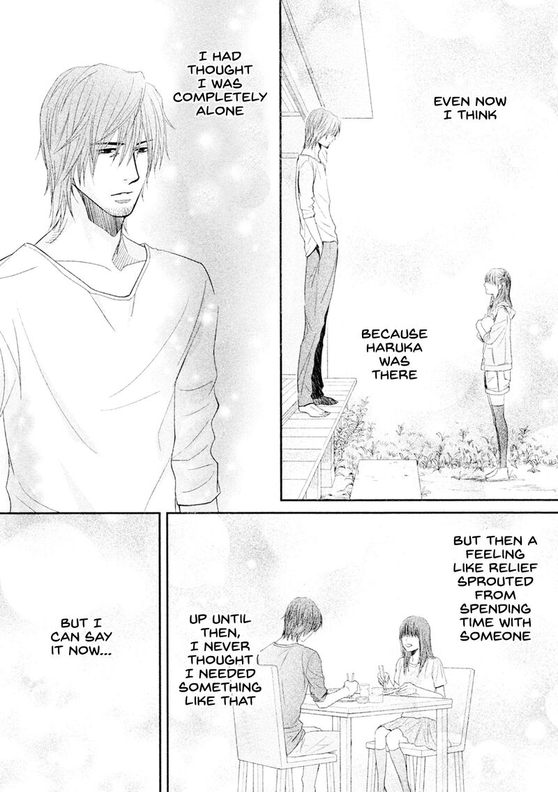 Kore Wa Koi No Hanashi 42 19