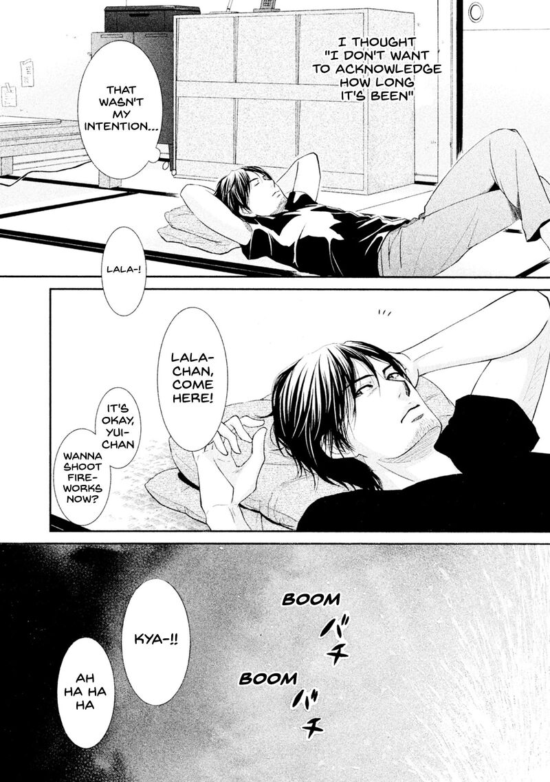 Kore Wa Koi No Hanashi 42 21