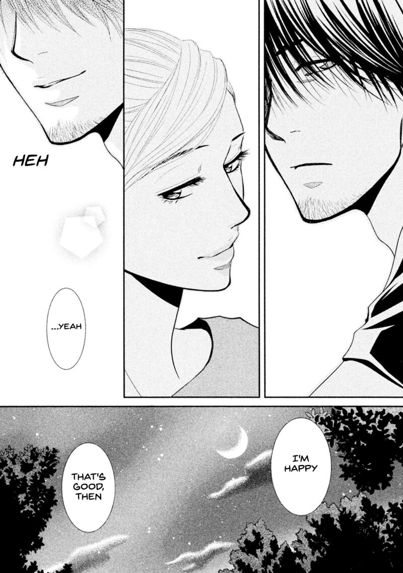 Kore Wa Koi No Hanashi 42 26