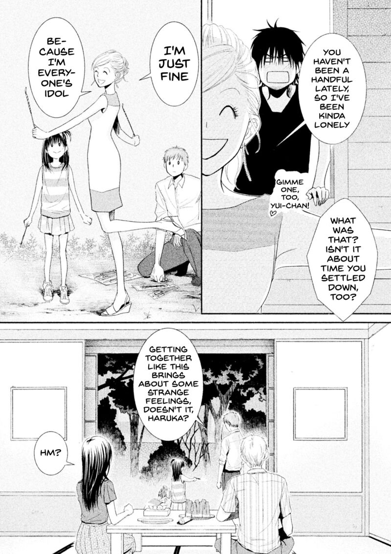 Kore Wa Koi No Hanashi 42 27