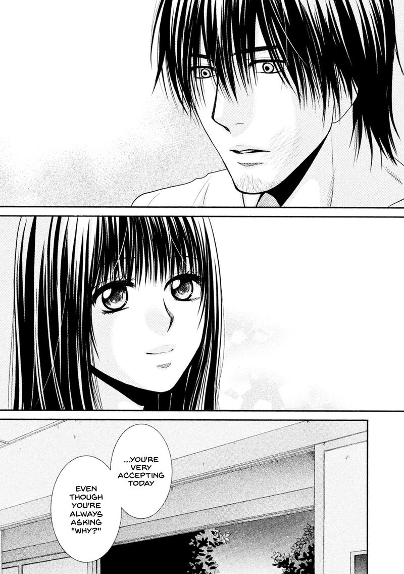 Kore Wa Koi No Hanashi 42 3
