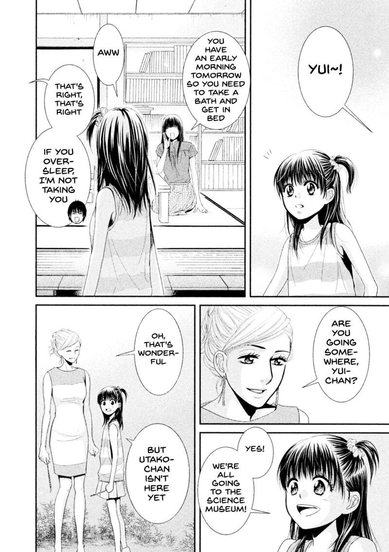 Kore Wa Koi No Hanashi 42 31