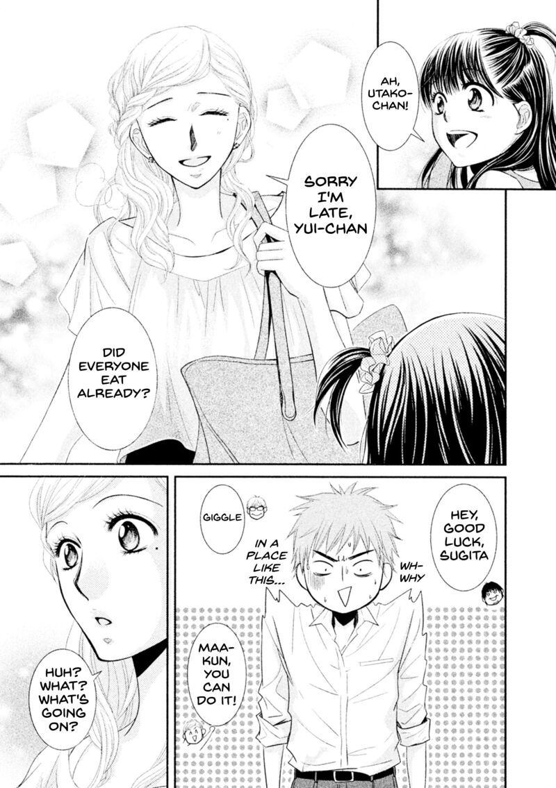 Kore Wa Koi No Hanashi 42 34