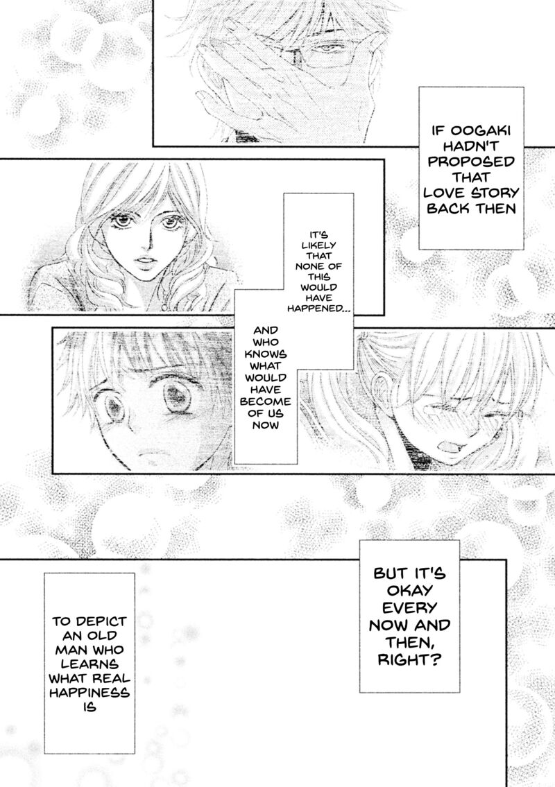 Kore Wa Koi No Hanashi 42 36