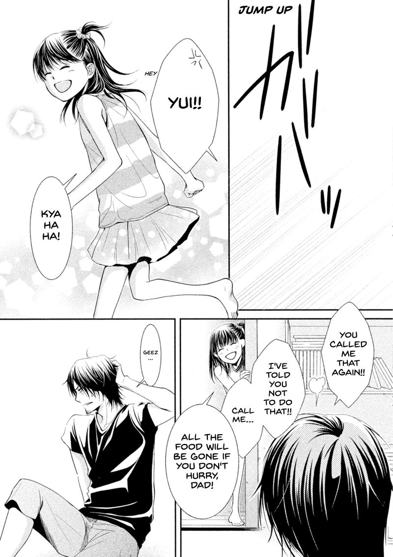 Kore Wa Koi No Hanashi 42a 12