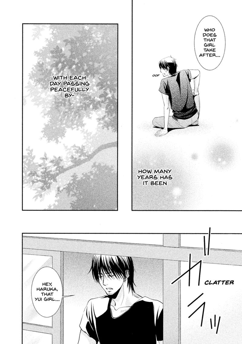 Kore Wa Koi No Hanashi 42a 13