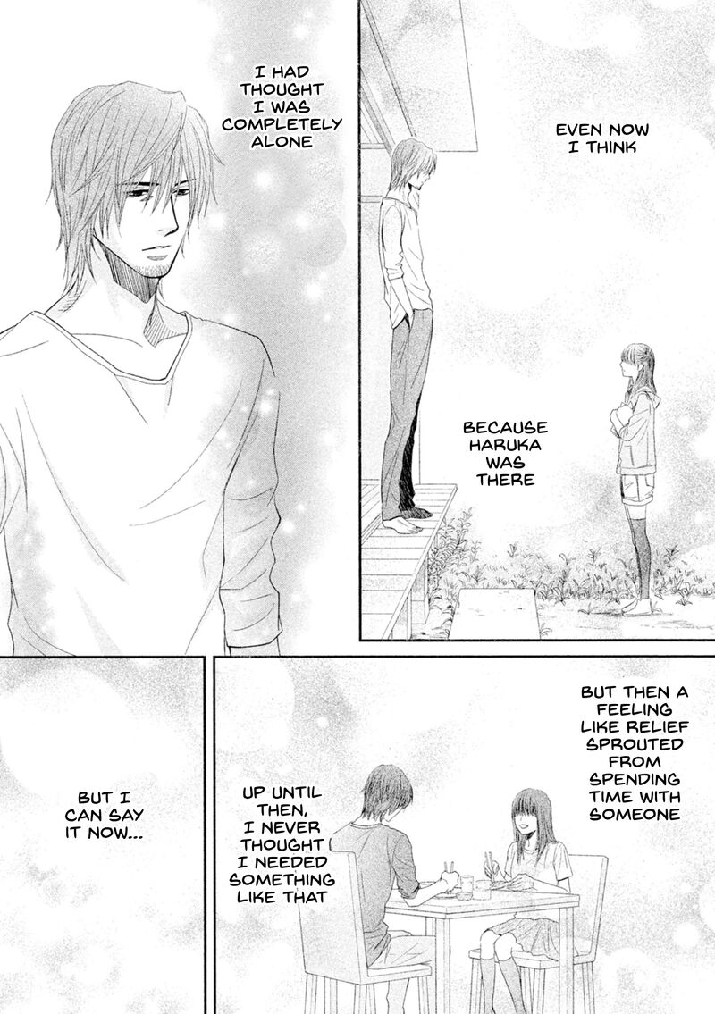 Kore Wa Koi No Hanashi 42a 19