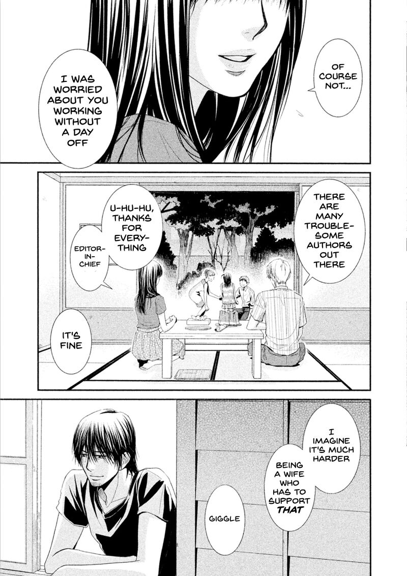 Kore Wa Koi No Hanashi 42a 24