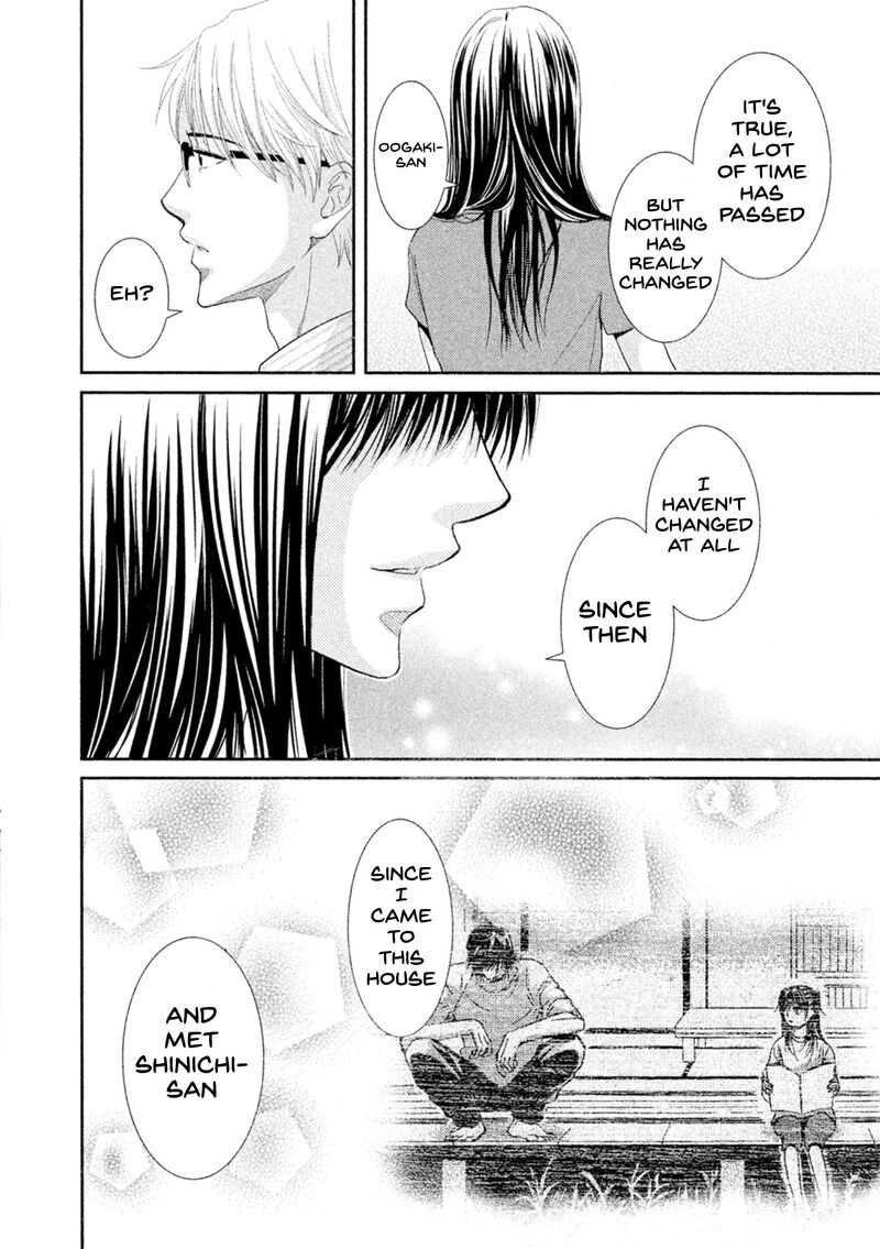 Kore Wa Koi No Hanashi 42a 29