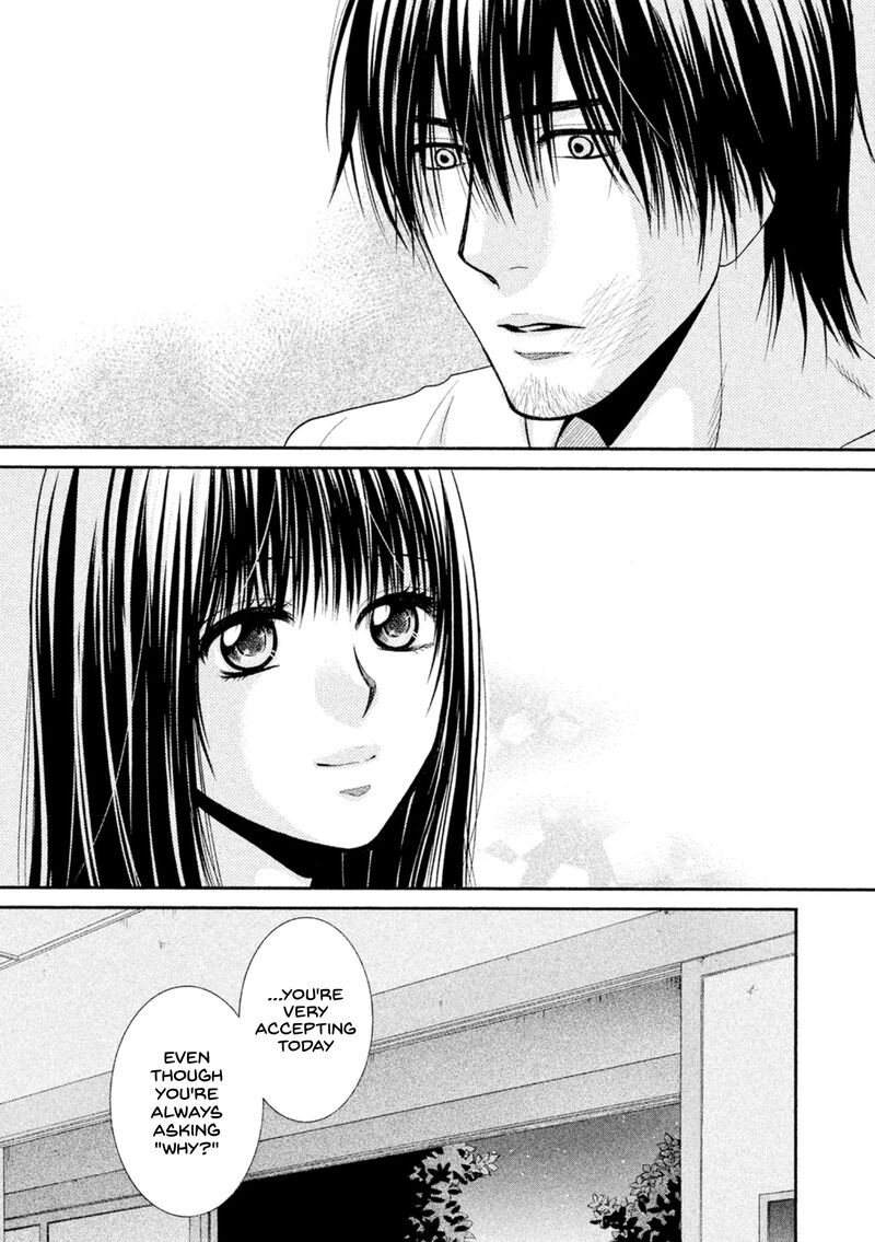 Kore Wa Koi No Hanashi 42a 3
