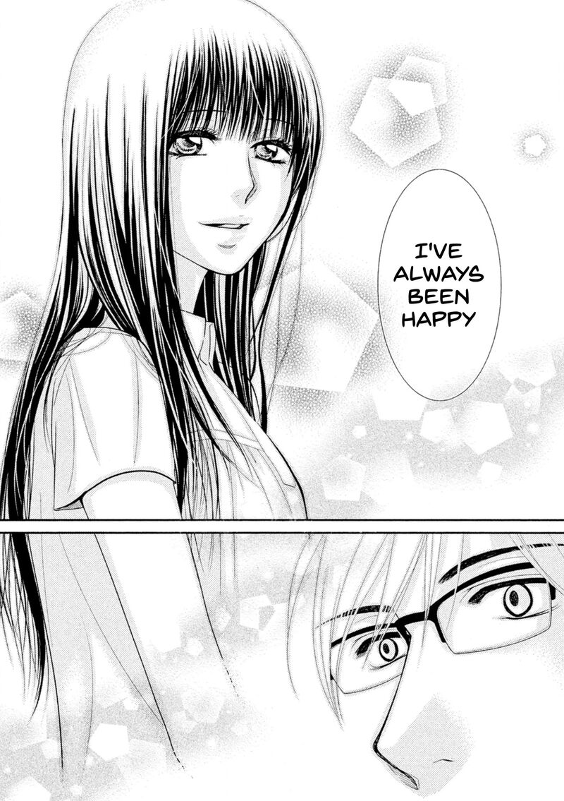 Kore Wa Koi No Hanashi 42a 30