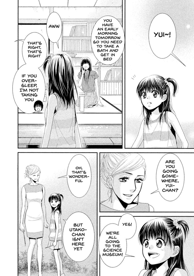 Kore Wa Koi No Hanashi 42a 31