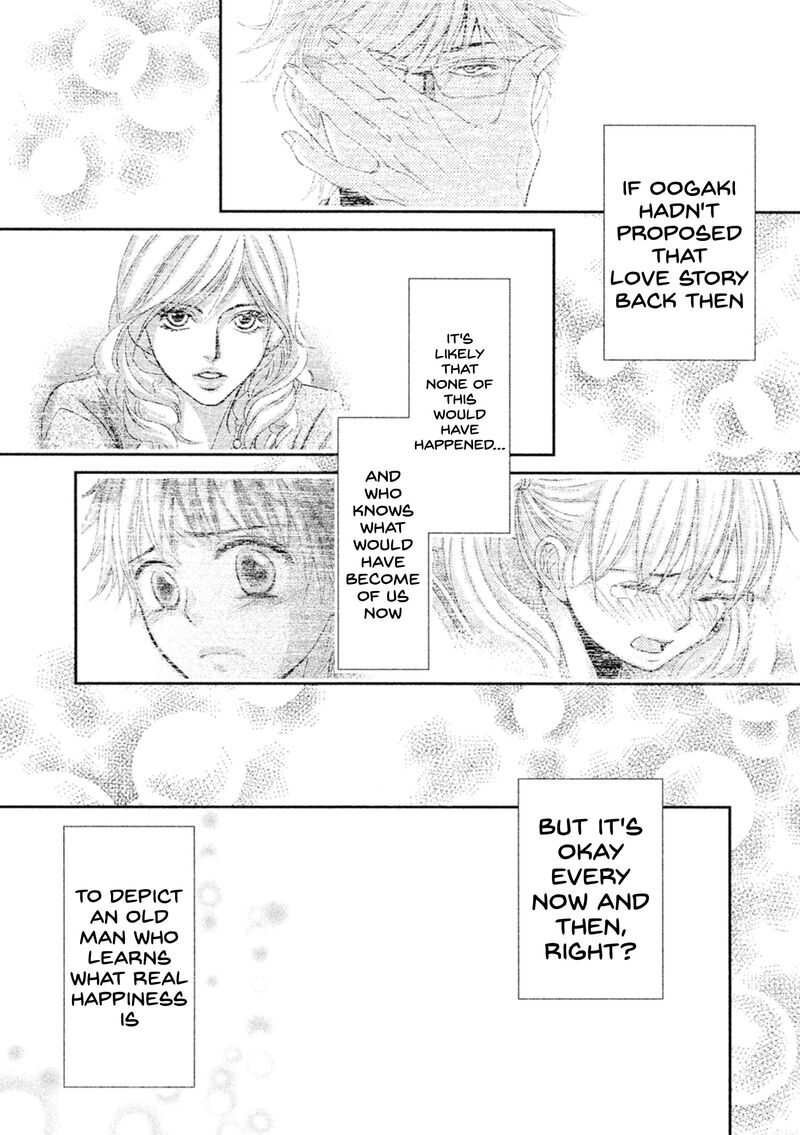 Kore Wa Koi No Hanashi 42a 36
