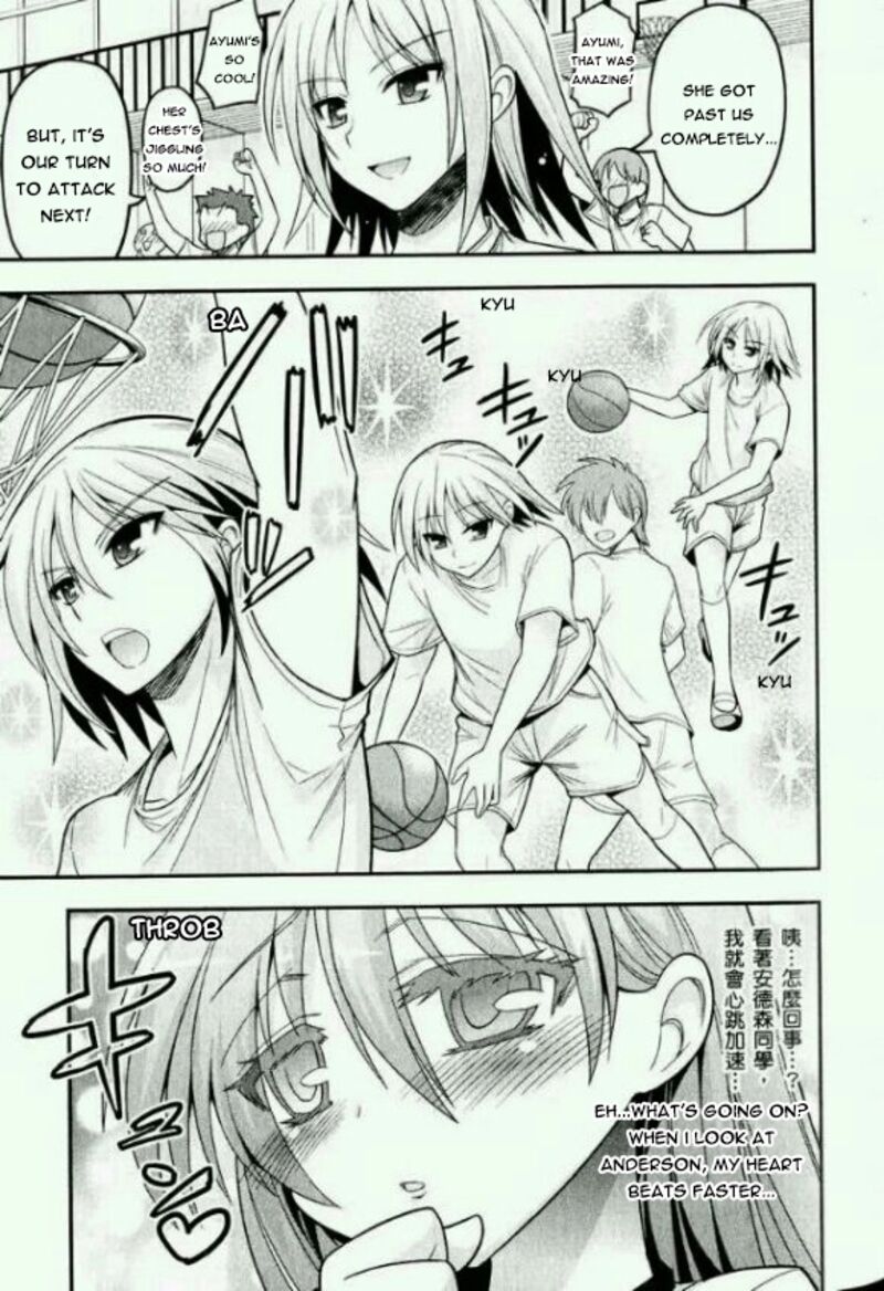 Kore Wa Zombie Desu Ka 15e 14