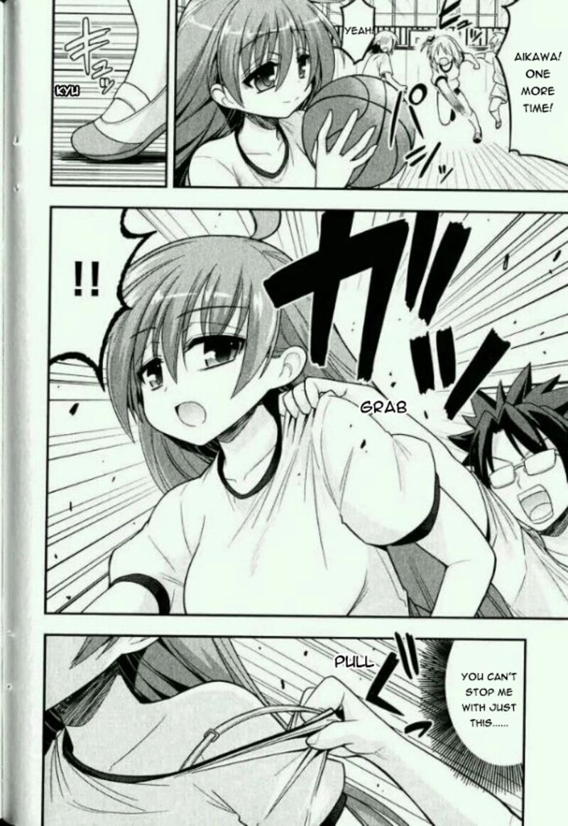 Kore Wa Zombie Desu Ka 15e 15