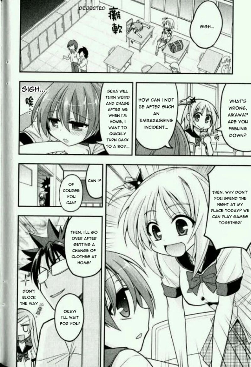 Kore Wa Zombie Desu Ka 15e 19