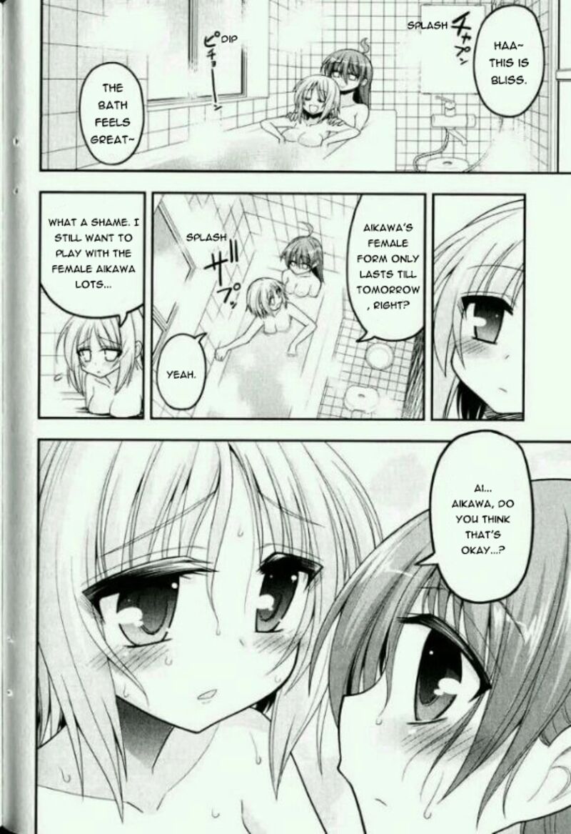 Kore Wa Zombie Desu Ka 15e 23