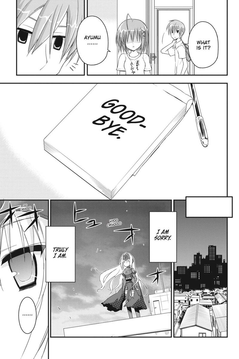 Kore Wa Zombie Desu Ka 16 17