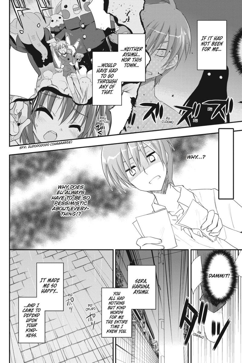 Kore Wa Zombie Desu Ka 16 18