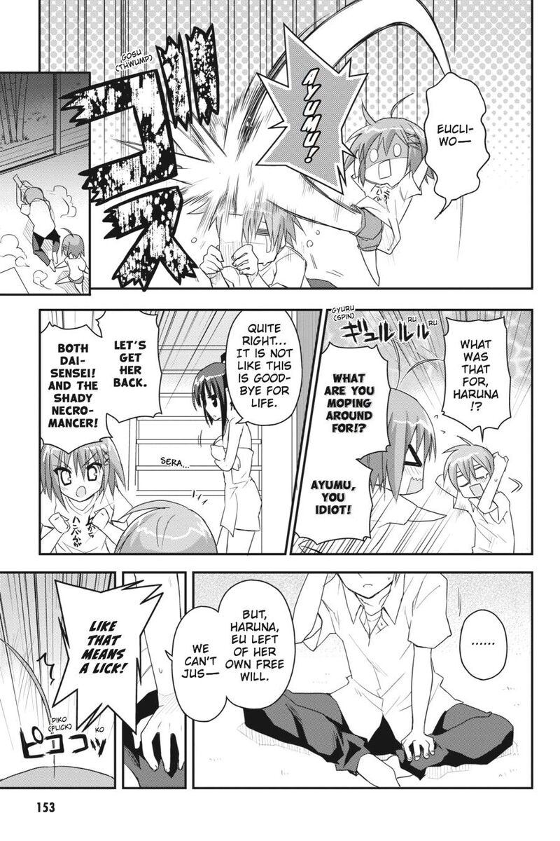 Kore Wa Zombie Desu Ka 16 23