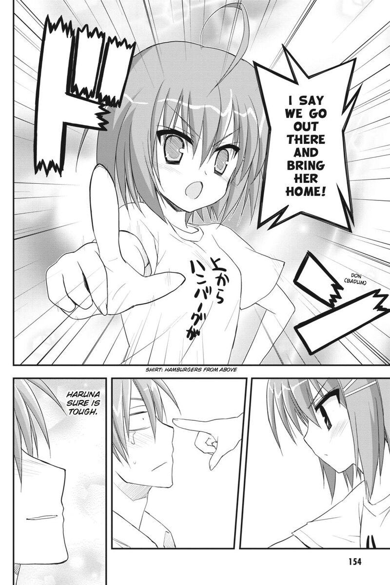 Kore Wa Zombie Desu Ka 16 24
