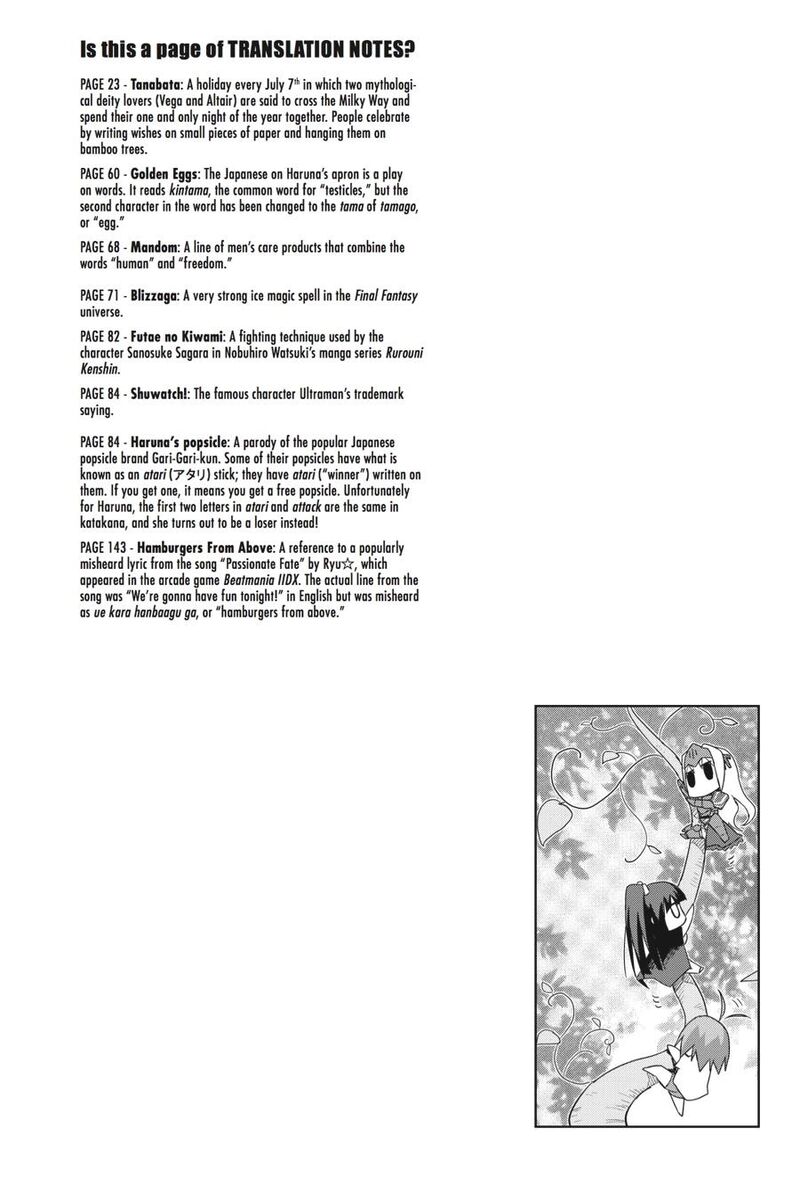 Kore Wa Zombie Desu Ka 16 28