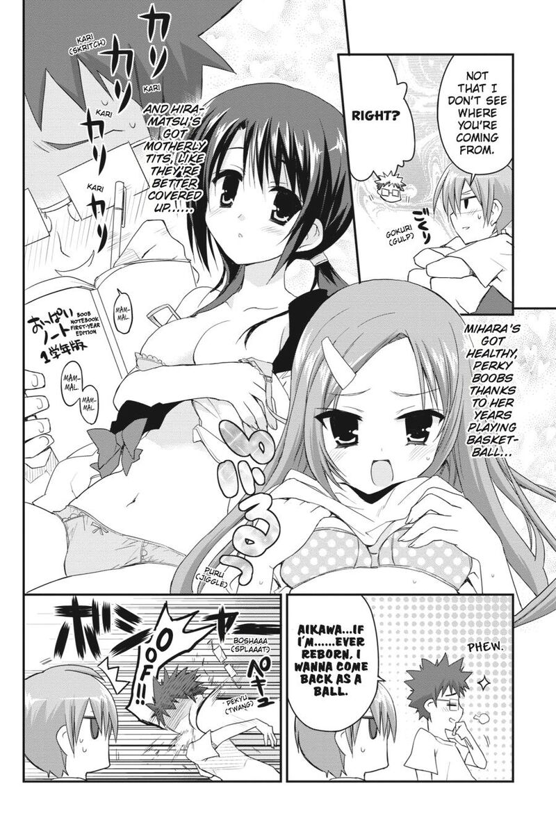 Kore Wa Zombie Desu Ka 16 6