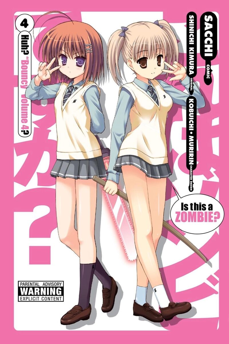 Kore Wa Zombie Desu Ka 17 1