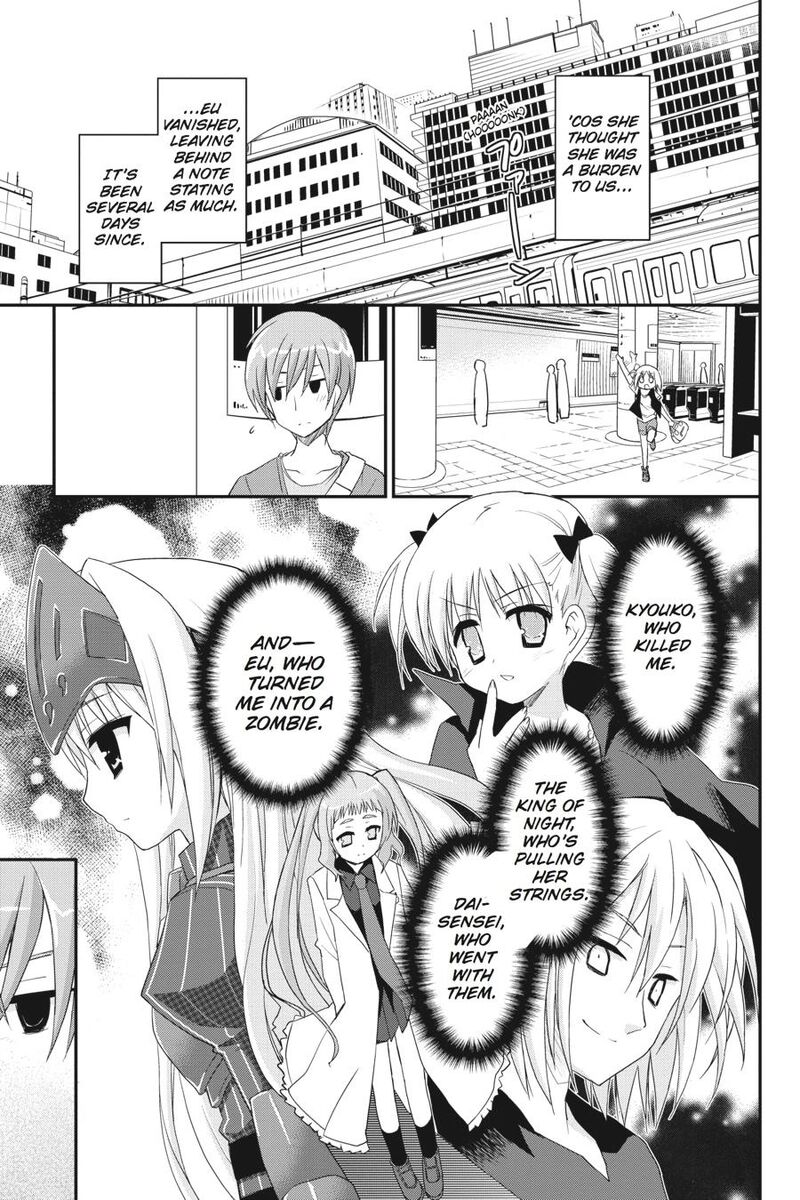 Kore Wa Zombie Desu Ka 17 12