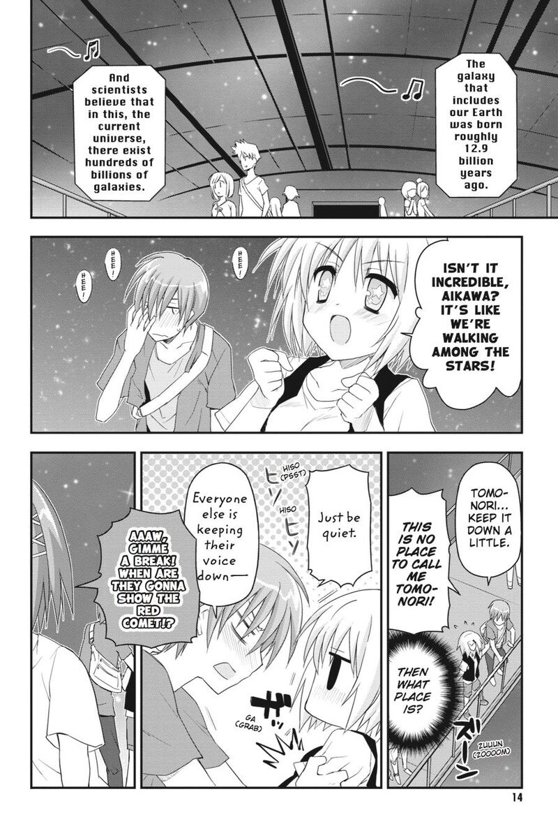 Kore Wa Zombie Desu Ka 17 15