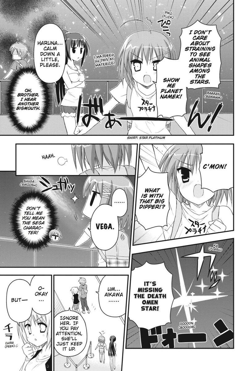 Kore Wa Zombie Desu Ka 17 16