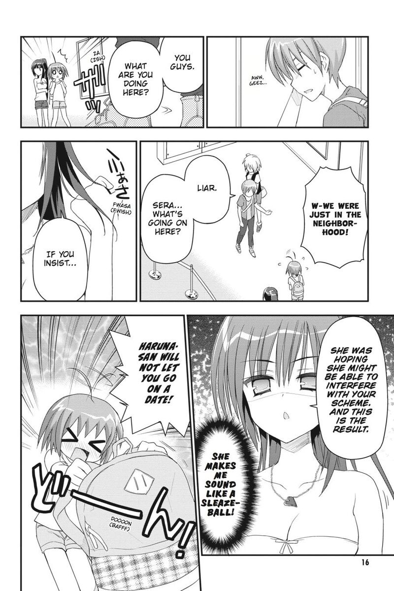 Kore Wa Zombie Desu Ka 17 17
