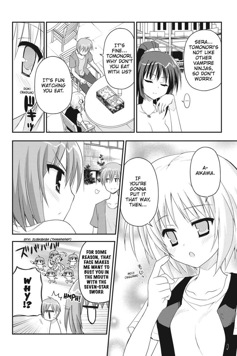 Kore Wa Zombie Desu Ka 17 19