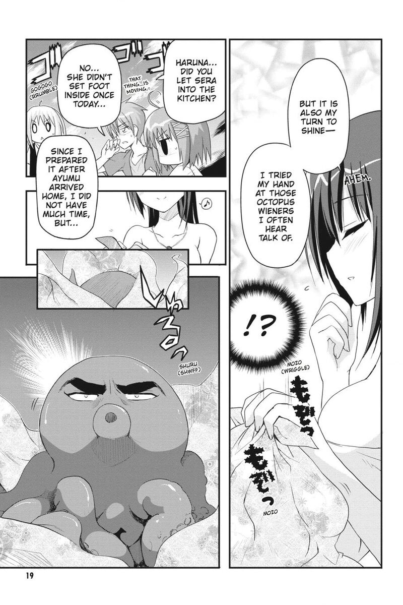 Kore Wa Zombie Desu Ka 17 20