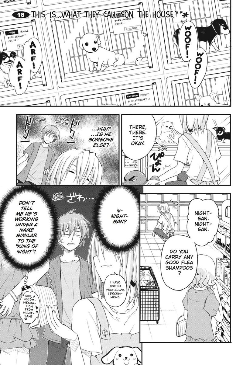 Kore Wa Zombie Desu Ka 18 1