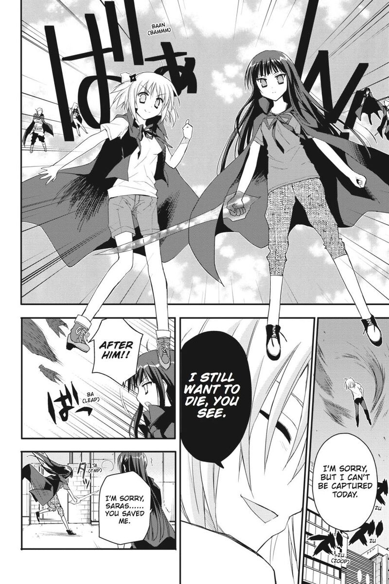 Kore Wa Zombie Desu Ka 18 14