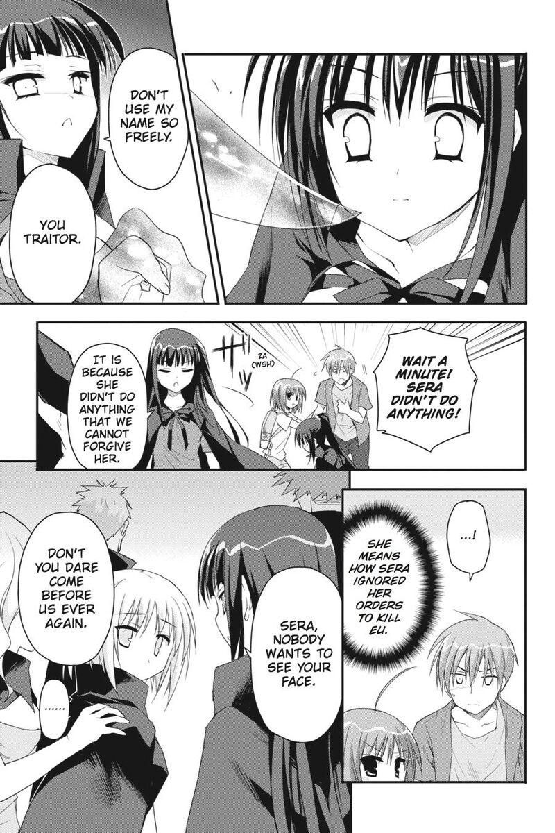 Kore Wa Zombie Desu Ka 18 15