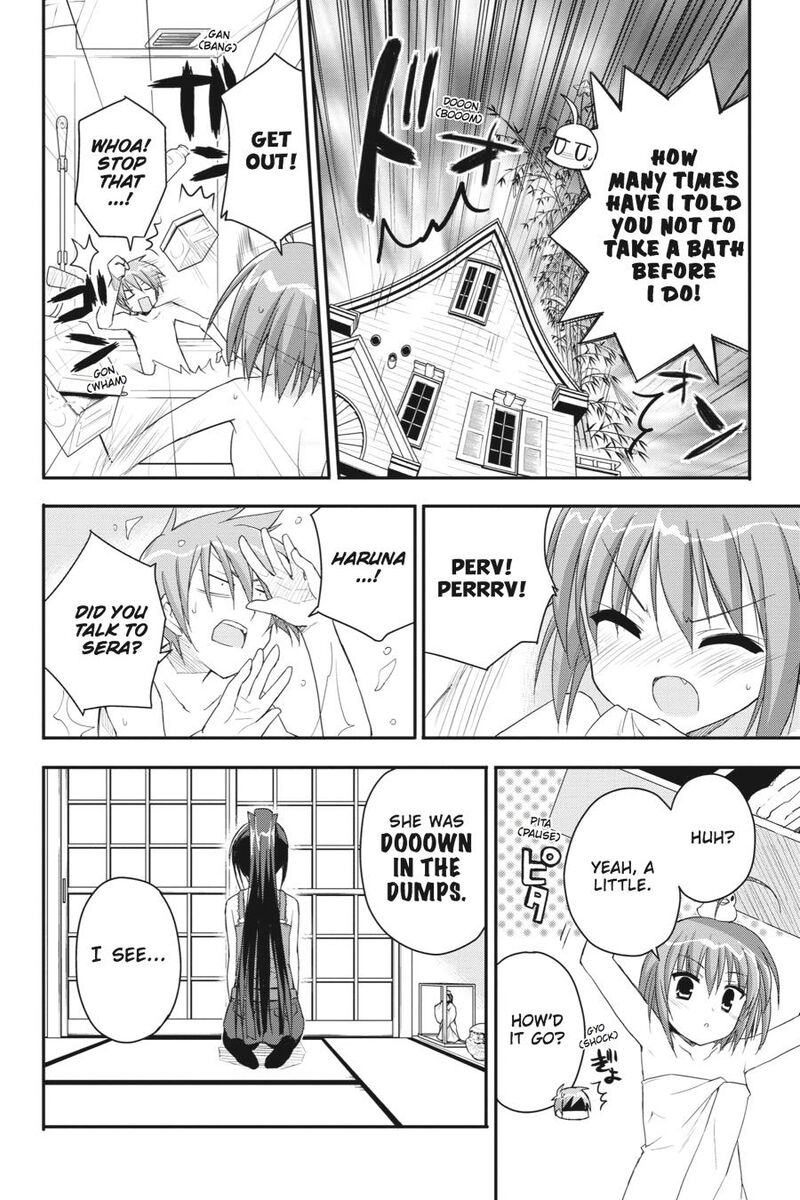 Kore Wa Zombie Desu Ka 18 18