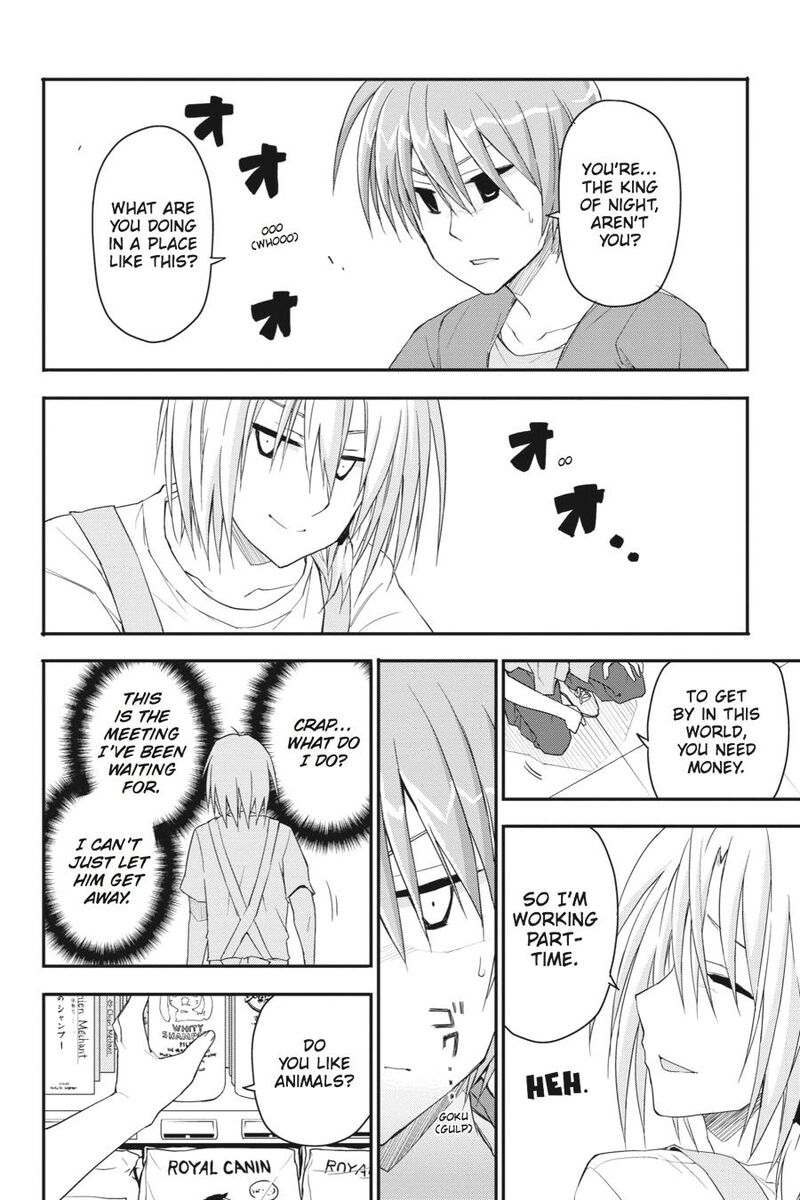 Kore Wa Zombie Desu Ka 18 2