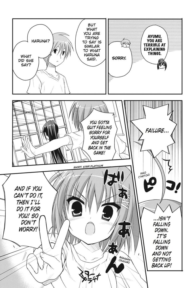 Kore Wa Zombie Desu Ka 18 21