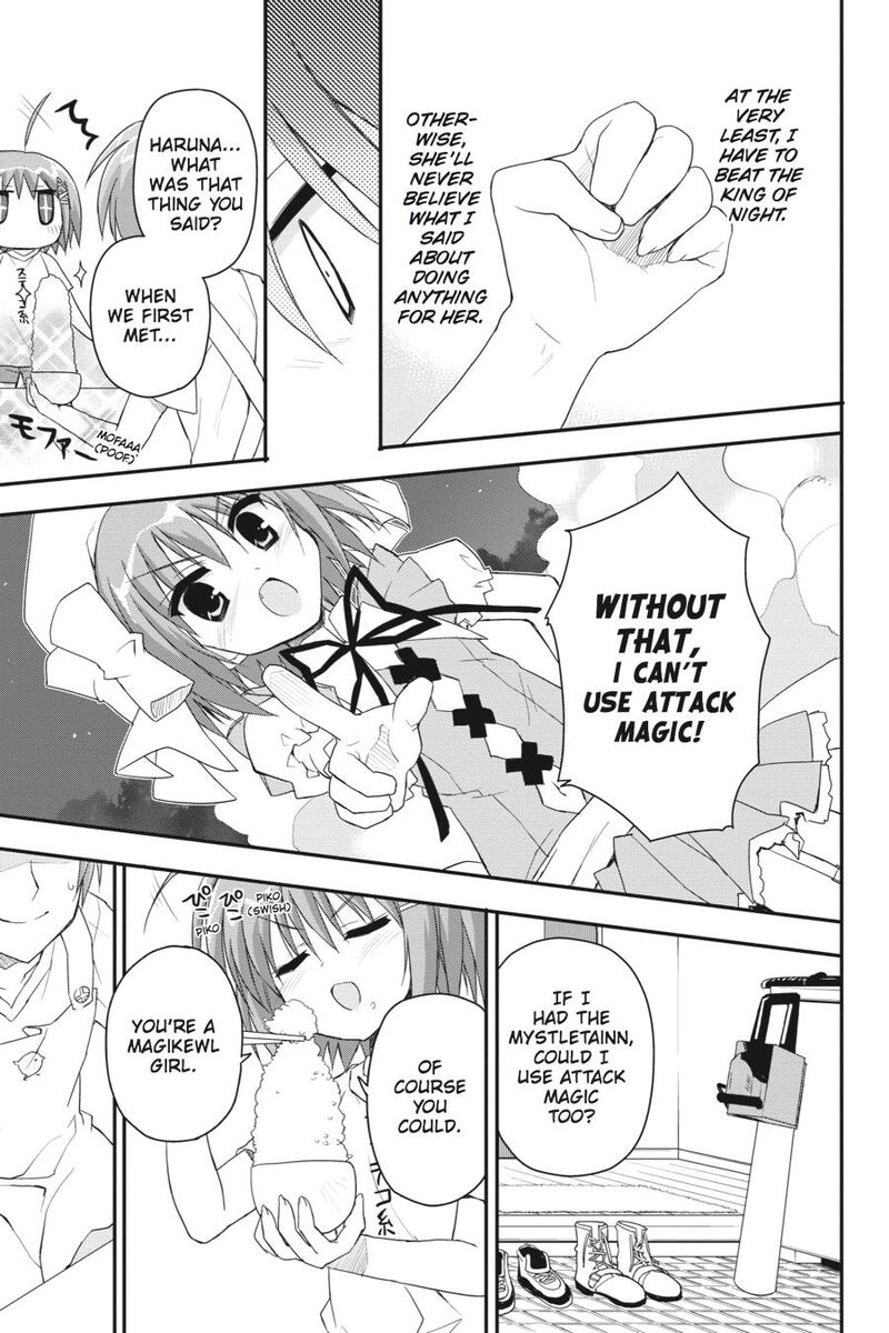 Kore Wa Zombie Desu Ka 18 27