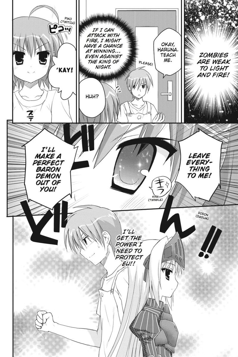 Kore Wa Zombie Desu Ka 18 28