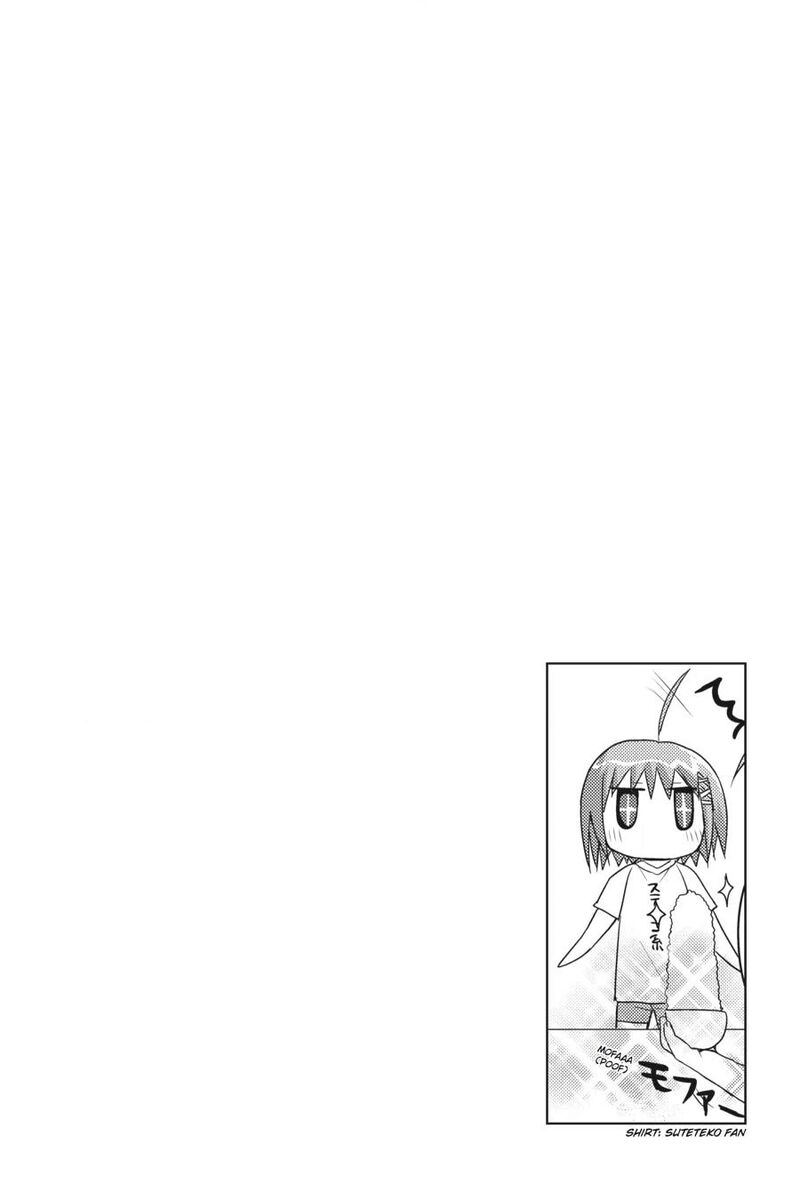 Kore Wa Zombie Desu Ka 18 30